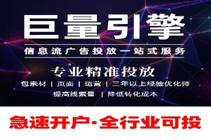 百度推广案例：精准营销实现业绩翻倍