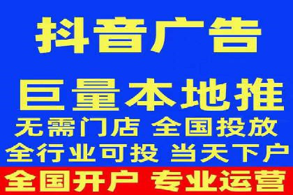 搜索引擎营销的新趋势——SEM竞价推广案例解析